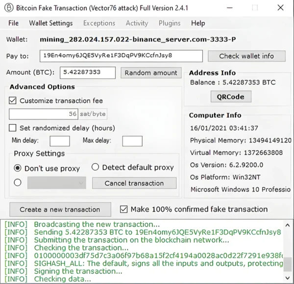 FLASHCORE BTC Software Basic